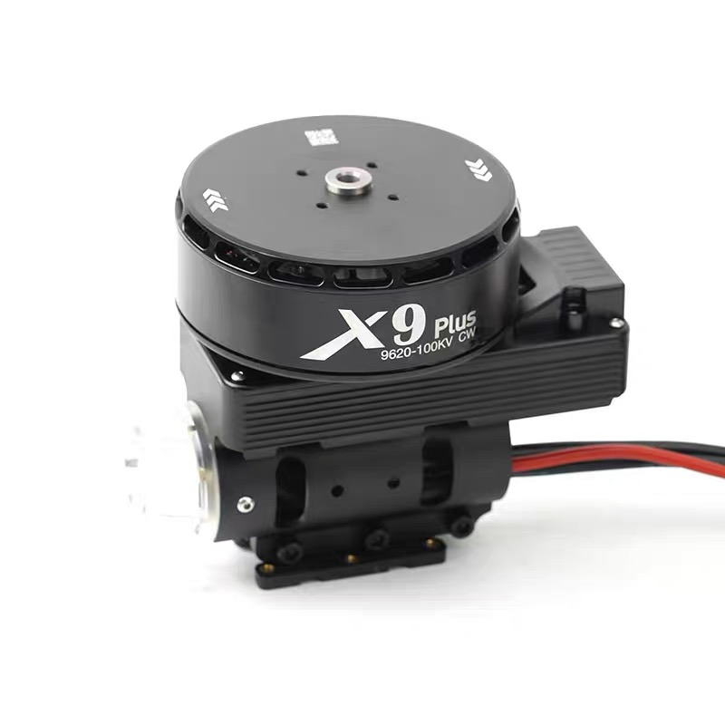 Drone Motor - X9 Plus ドローンモーターコンボ 高速ブラシレスDCモーター ESCプロペラ 強力推進システム