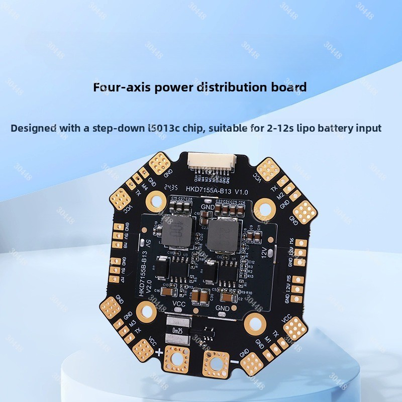12S 高電流配電盤 レーシング クアッドコプター ドローン - Drone Power Distribution Board のレビューと価格