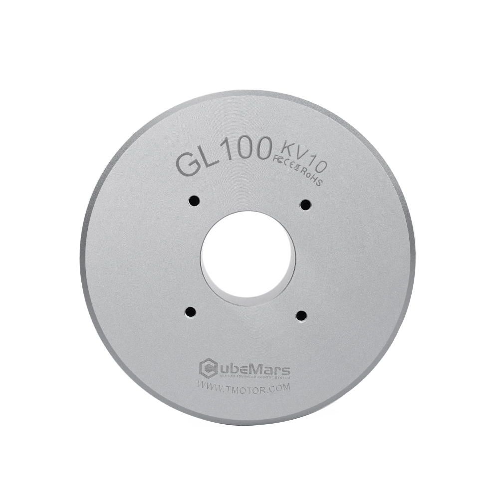 2026 CubeMars GL100高トルクモーター ドロ - Drone Motor のレビューと価格