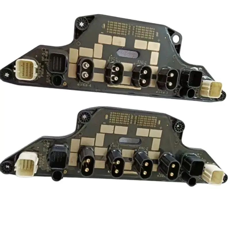 UAV アクセサリー電源分配ボードモジュール DJI Agr - Drone Power Distribution Board のレビューと価格