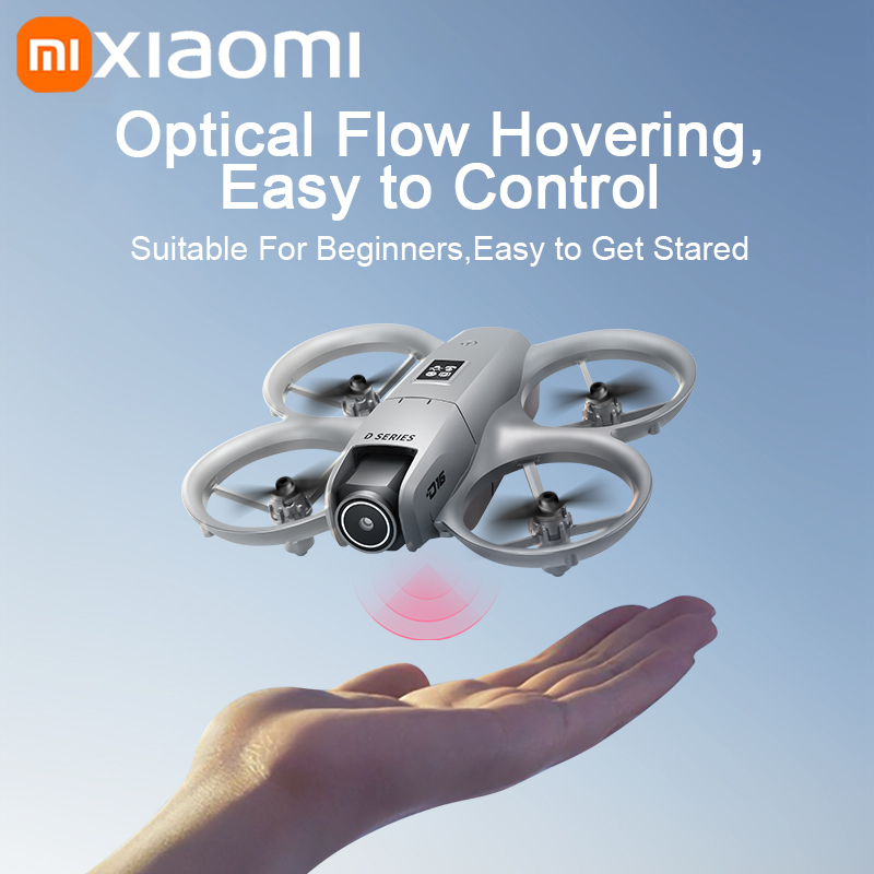 Xiaomi D16 GPSドローン 8K空撮HDプロフェッ - Drone Gps Module のレビューと価格