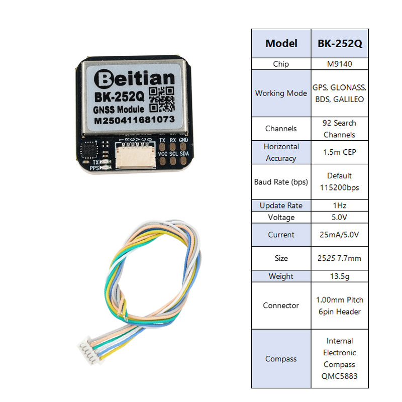 Beitian BK-252Q GPS GNSS モジュール - Drone Compass のレビューと価格